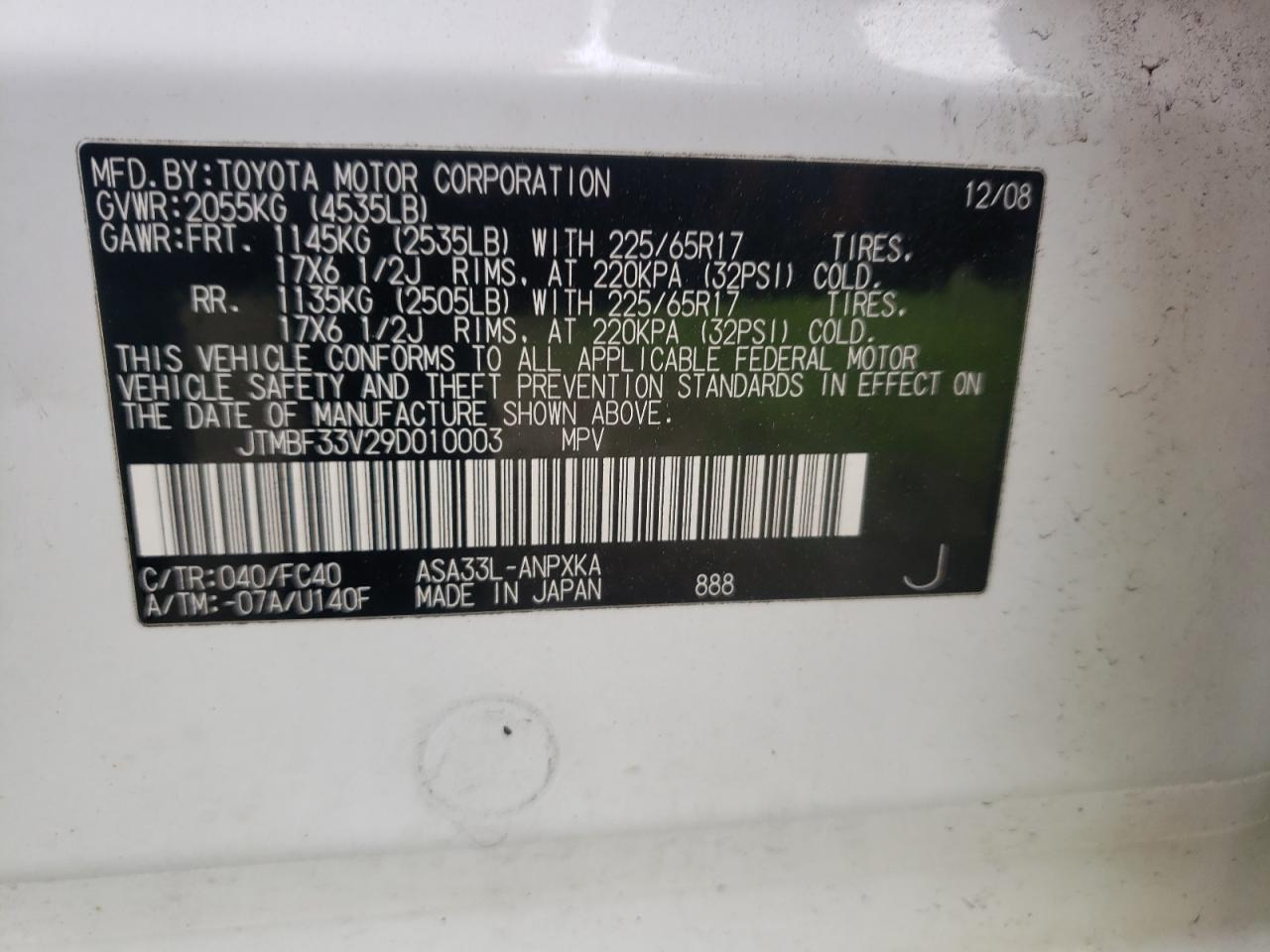 Photo 10 from auction – 2009 TOYOTA RAV4 with VIN JTMBF33V29D010003