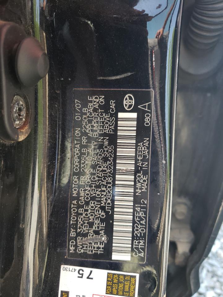 Photo 10 from auction – 2007 TOYOTA PRIUS with VIN JTDKB20U873234235