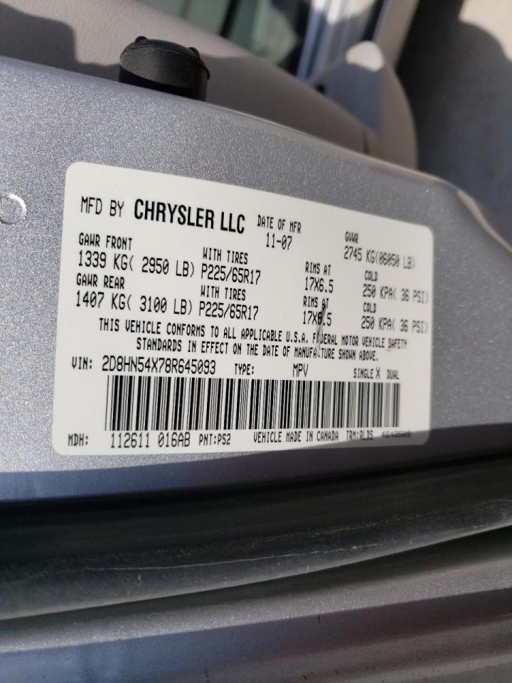 Photo 10 from auction – 2008 DODGE GRAND CARA with VIN 2D8HN54X78R645093
