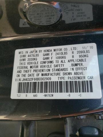 Photo 10 from auction – 2011 ACURA TSX with VIN JH4CU2F66BC002909