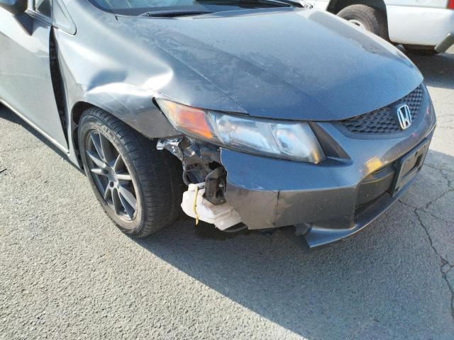 Photo 9 from auction – 2012 HONDA CIVIC LX with VIN 2HGFG3B57CH523131