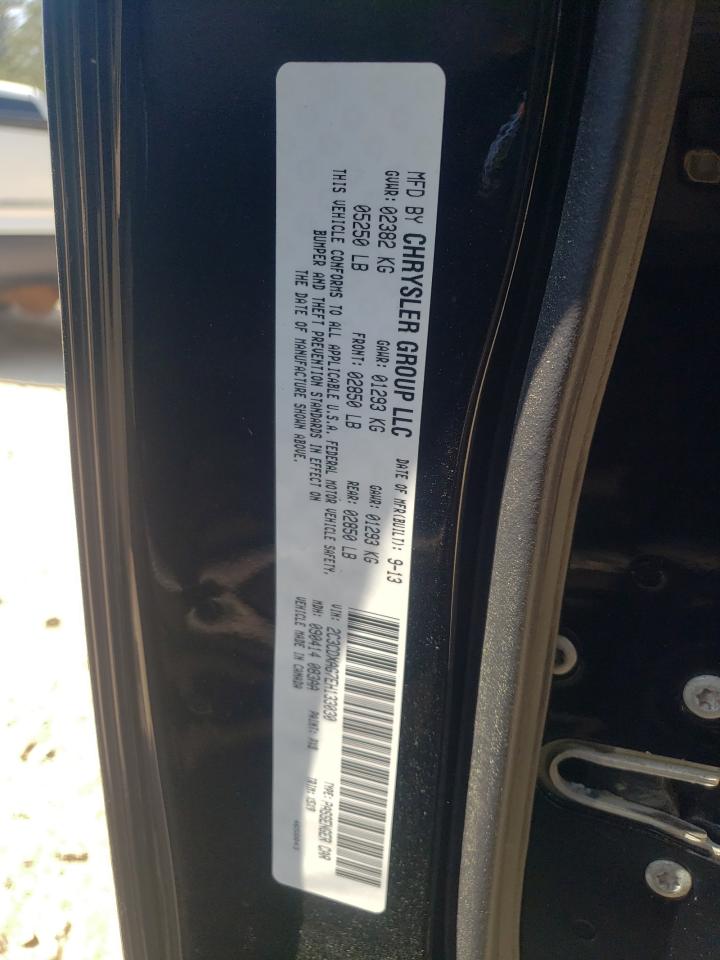 Photo 10 from auction – 2014 DODGE CHARGER PO with VIN 2C3CDXAG7EH133030