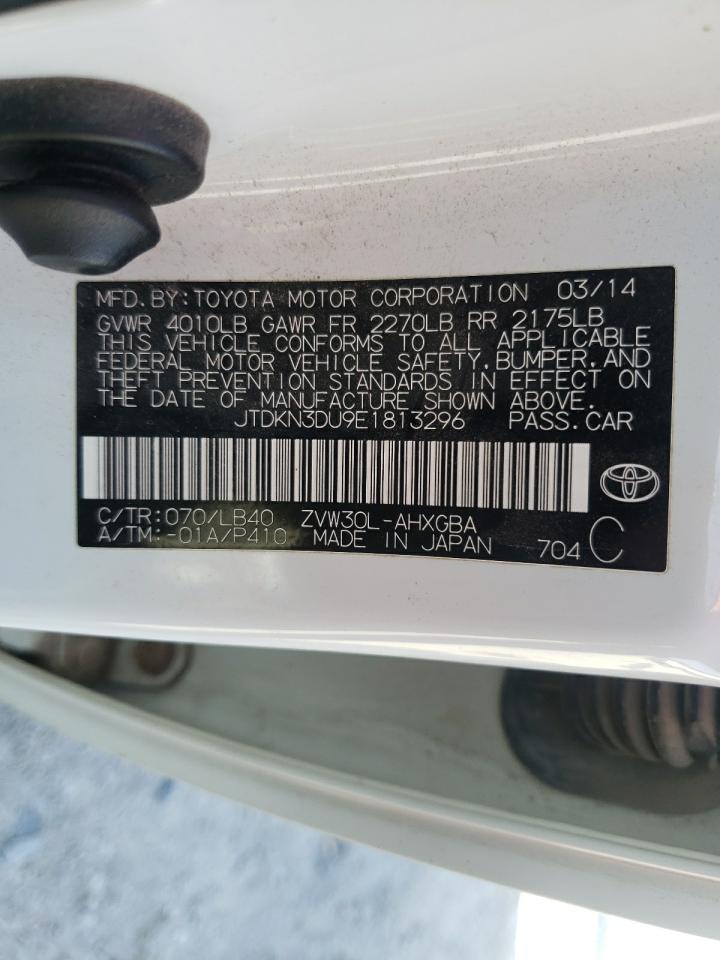 Photo 10 from auction – 2014 TOYOTA PRIUS with VIN JTDKN3DU9E1813296