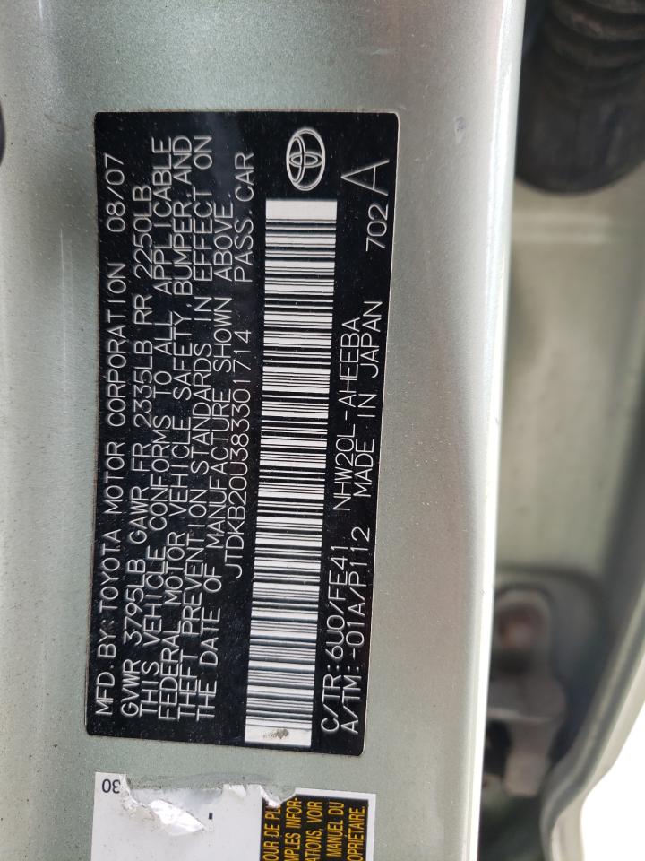 Photo 10 from auction – 2008 TOYOTA PRIUS with VIN JTDKB20U383301714