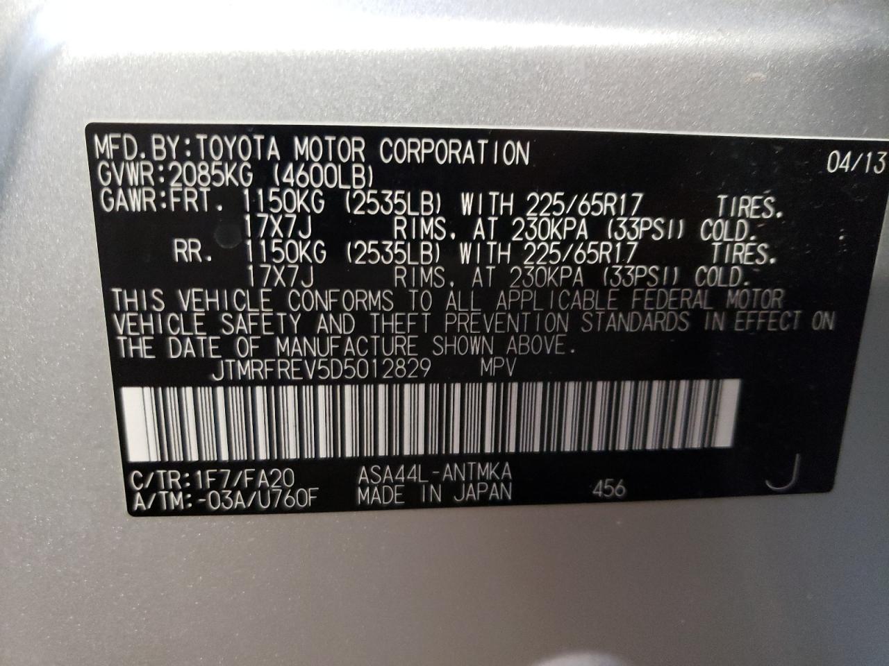 Photo 10 from auction – 2013 TOYOTA RAV4 XLE with VIN JTMRFREV5D5012829