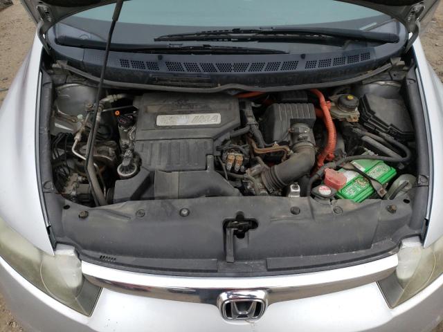 Photo 7 from auction – 2006 HONDA CIVIC with VIN JHMFA36276S012739
