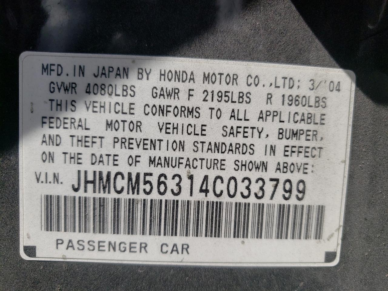 Photo 10 from auction – 2004 HONDA ACCORD LX with VIN JHMCM56314C033799