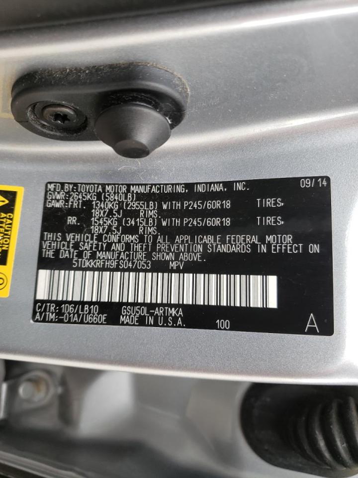 Photo 10 from auction – 2015 TOYOTA HIGHLANDER with VIN 5TDKKRFH9FS047053
