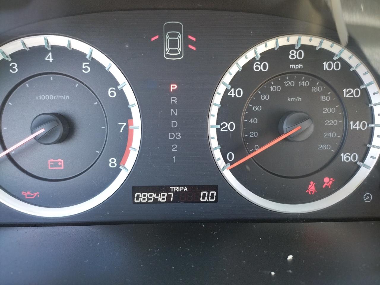 Photo 8 from auction – 2012 HONDA ACCORD EXL with VIN 1HGCP3F84CA027547