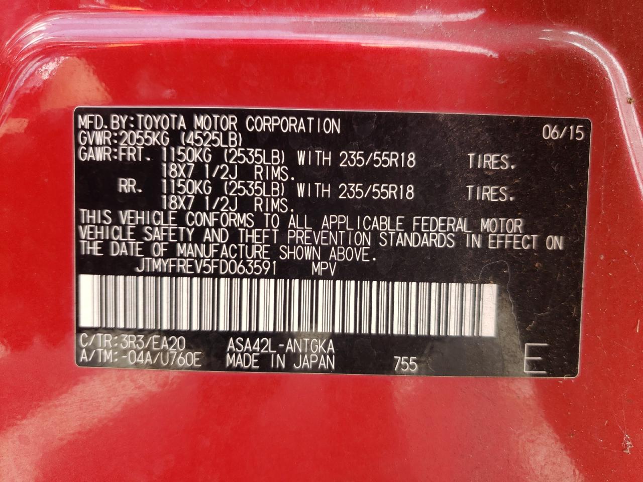 Photo 10 from auction – 2015 TOYOTA RAV4 LIMIT with VIN JTMYFREV5FD063591