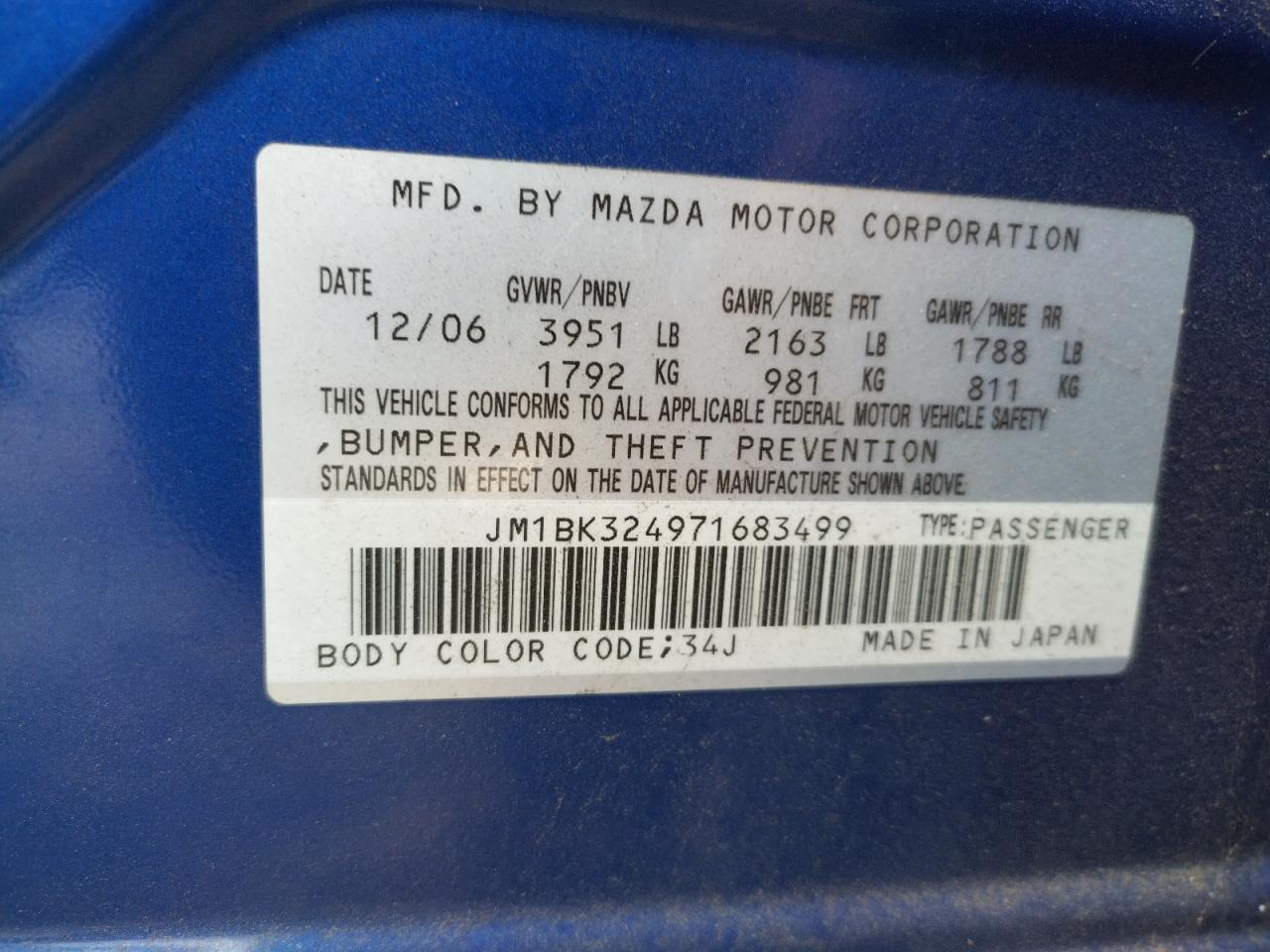 Photo 10 from auction – 2007 MAZDA 3 S with VIN JM1BK324971683499