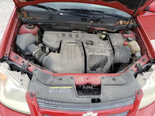 Photo 7 from auction – 2007 CHEVROLET COBALT LT with VIN 1G1AL15F977369545