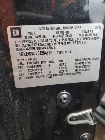 Photo 10 from auction – 2008 GMC ACADIA SLT with VIN 1GKEV23778J284880
