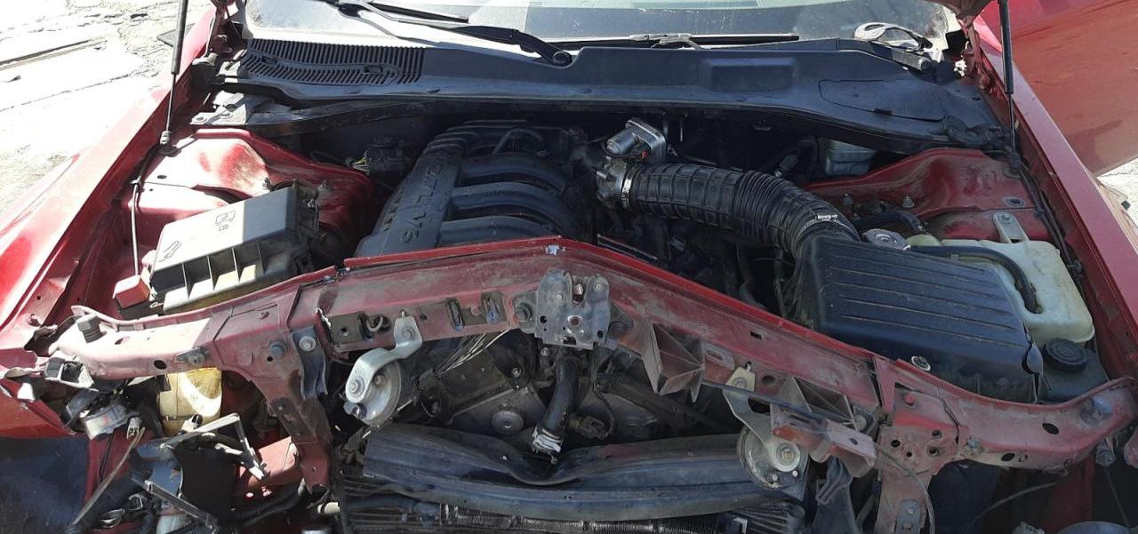 Zdjęcie 20 z aukcji – 2007 CHRYSLER 300 z VIN 2C3KA43R37H669655