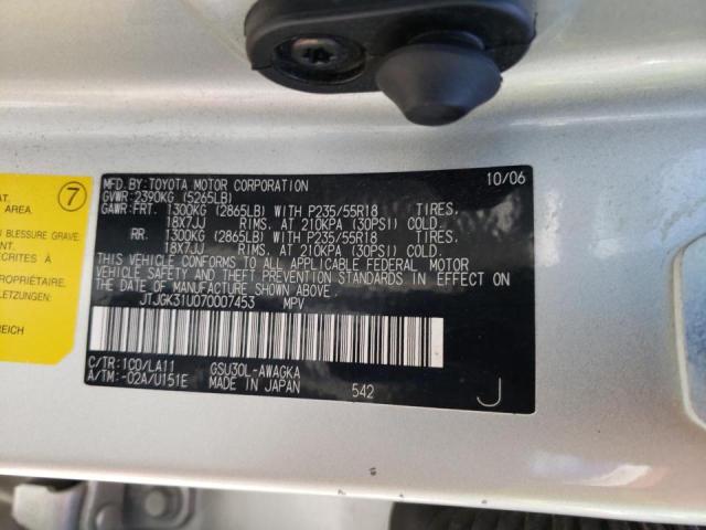 Photo 10 from auction – 2007 LEXUS RX 350 with VIN JTJGK31U070007453