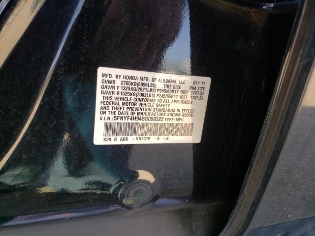Photo 10 from auction – 2011 HONDA PILOT TOUR with VIN 5FNYF4H94BB098322