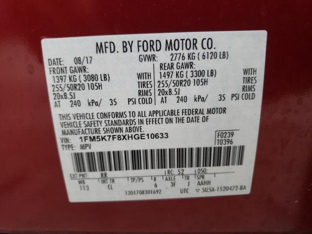 Photo 10 from auction – 2017 FORD EXPLORER L with VIN 1FM5K7F8XHGE10633