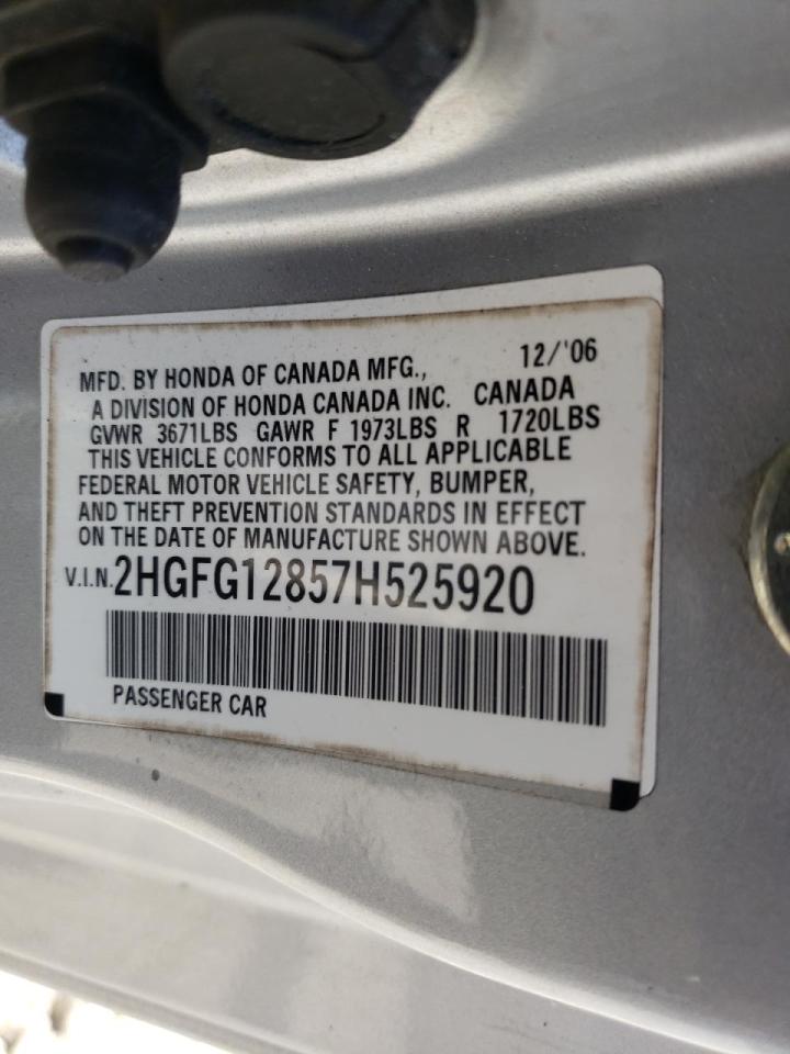 Photo 10 from auction – 2007 HONDA CIVIC EX with VIN 2HGFG12857H525920