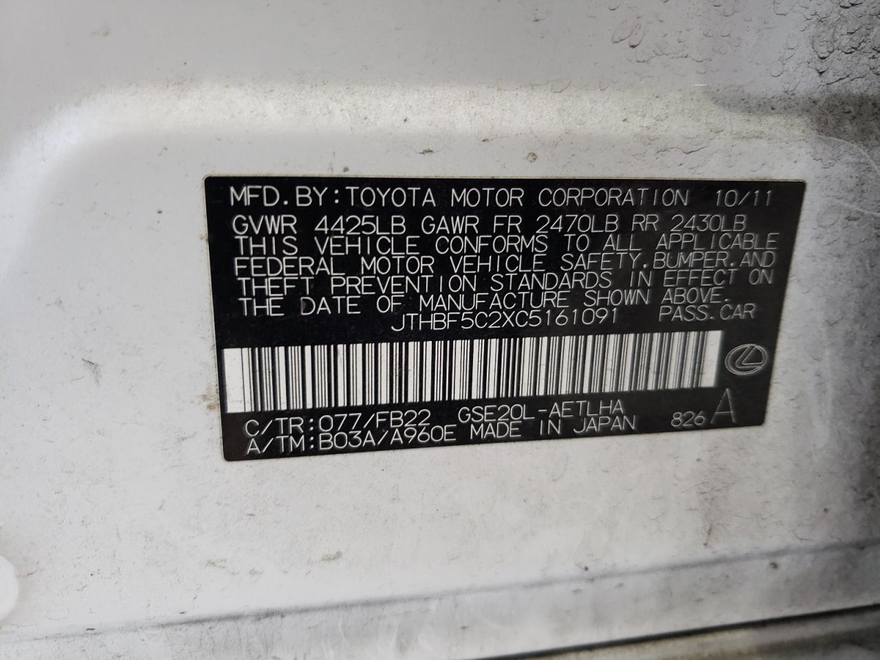 Photo 10 from auction – 2012 LEXUS IS 250 with VIN JTHBF5C2XC5161091