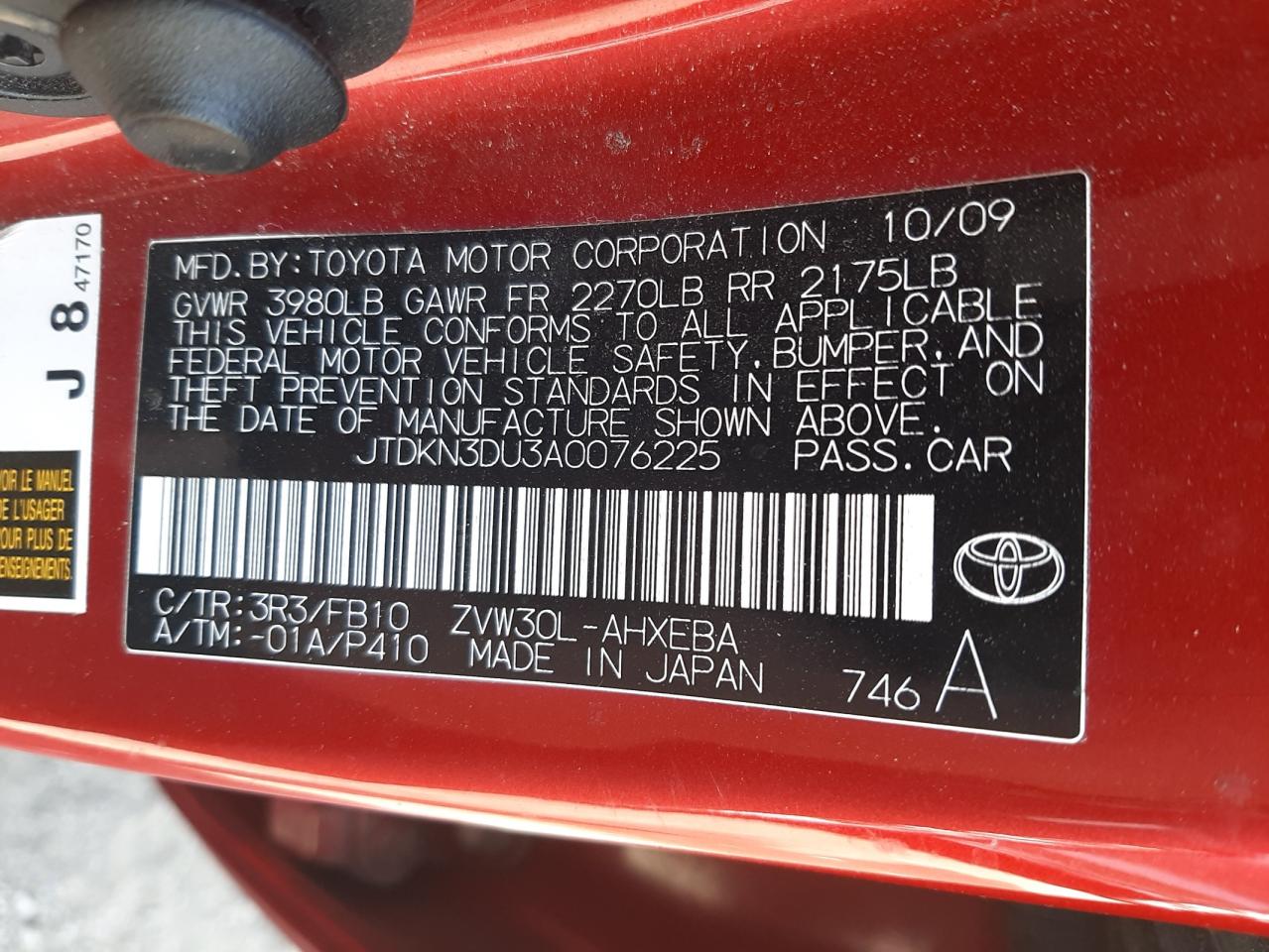 Photo 10 from auction – 2010 TOYOTA PRIUS with VIN JTDKN3DU3A0076225