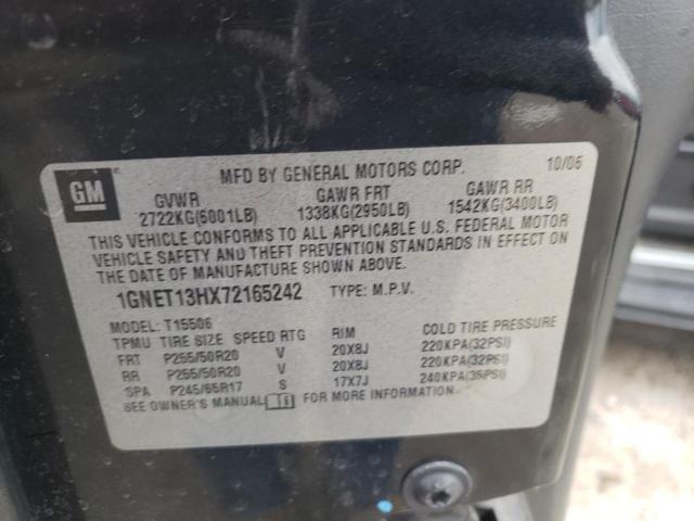 Photo 10 from auction – 2007 CHEVROLET TRAILBLAZE with VIN 1GNET13HX72165242