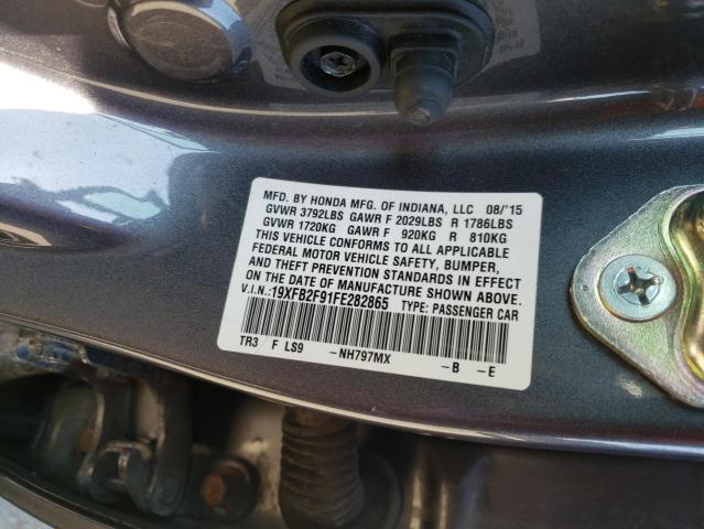 Photo 10 from auction – 2015 HONDA CIVIC EXL with VIN 19XFB2F91FE282865