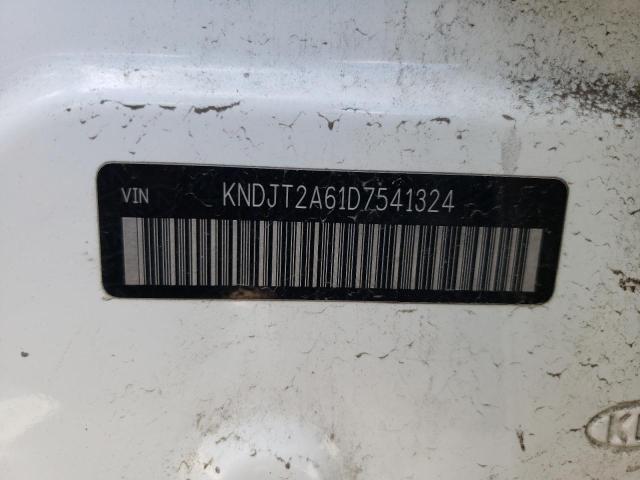 صورة رقم 10 من المزاد - 2013 KIA SOUL + مع VIN KNDJT2A61D7541324