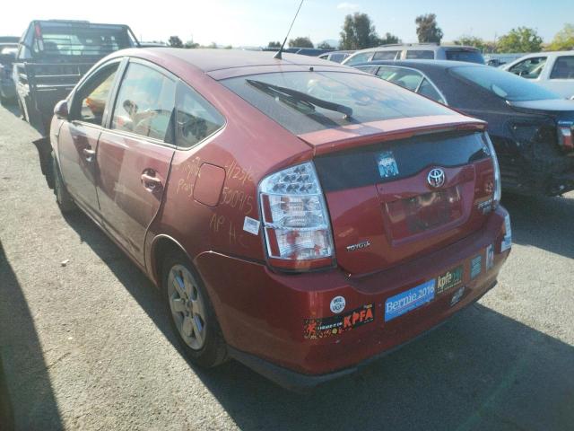 Photo 3 from auction – 2006 TOYOTA PRIUS with VIN JTDKB20U467520915