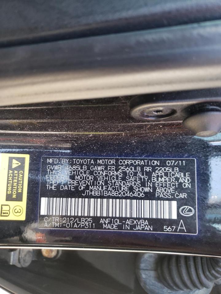Photo 10 from auction – 2011 LEXUS HS 250H with VIN JTHBB1BA8B2046406