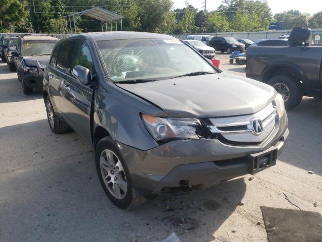 Photo 1 from auction – 2008 ACURA MDX TECHNO with VIN 2HNYD28388H515167