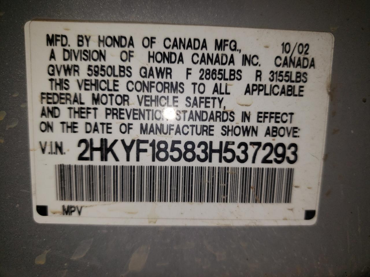 Photo 10 from auction – 2003 HONDA PILOT EXL with VIN 2HKYF18583H537293