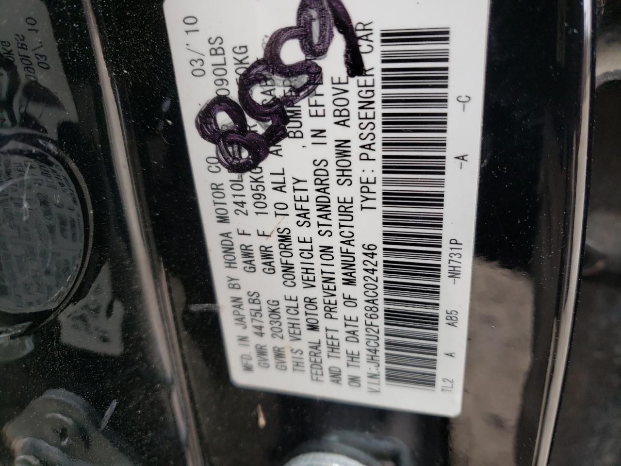 Photo 10 from auction – 2010 ACURA TSX with VIN JH4CU2F68AC024246