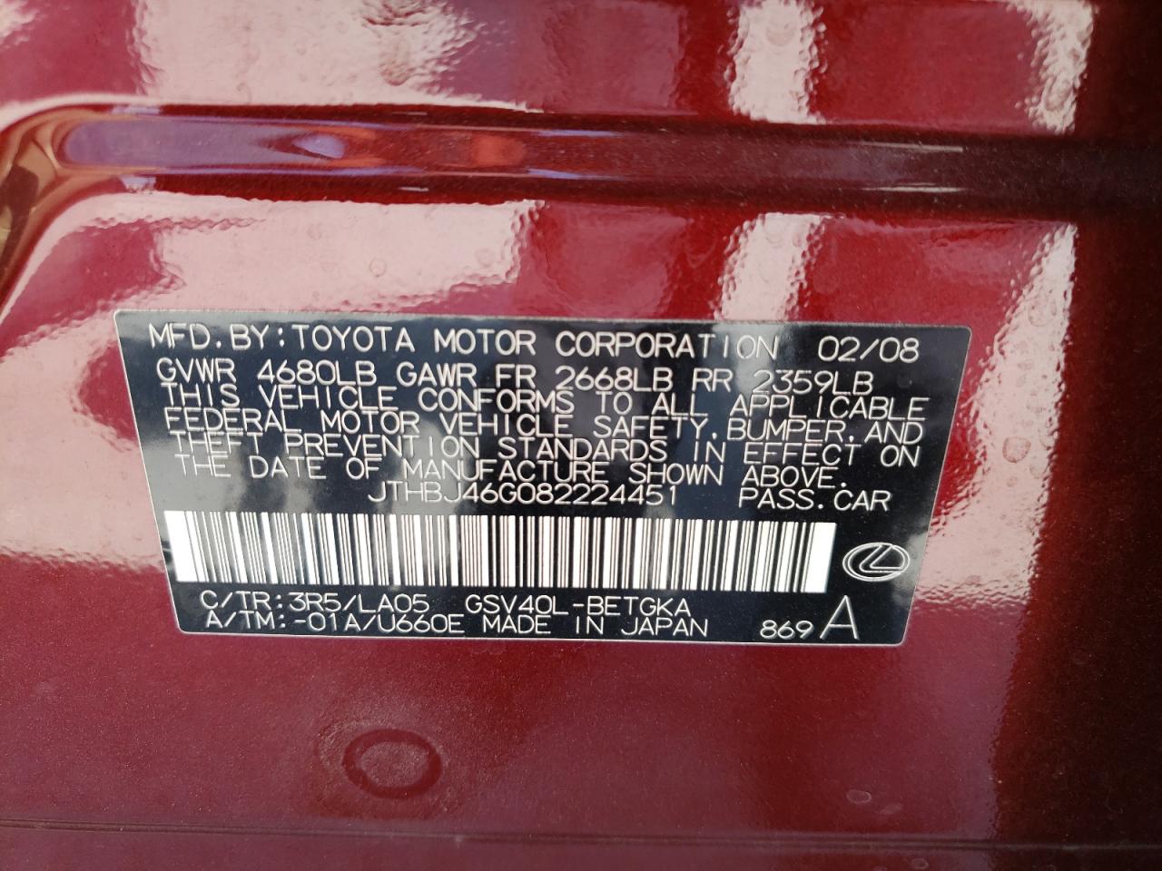 Foto 10 de la subasta – 2008 LEXUS ES 350 con VIN JTHBJ46G082224451