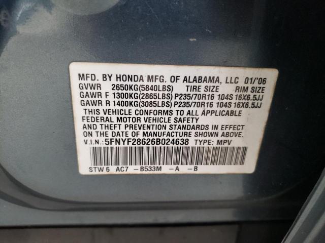 Photo 10 from auction – 2006 HONDA PILOT EX with VIN 5FNYF28626B024638