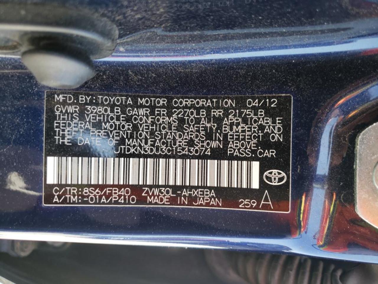 Photo 10 from auction – 2012 TOYOTA PRIUS with VIN JTDKN3DU3C1543074