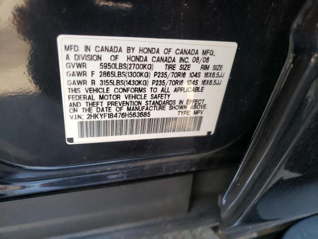 Photo 10 from auction – 2006 HONDA PILOT EX with VIN 2HKYF18476H563685