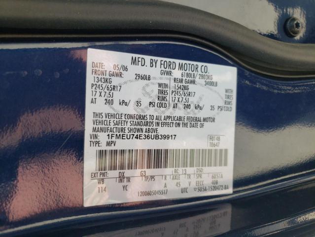 Photo 10 from auction – 2006 FORD EXPLORER E with VIN 1FMEU74E36UB39917