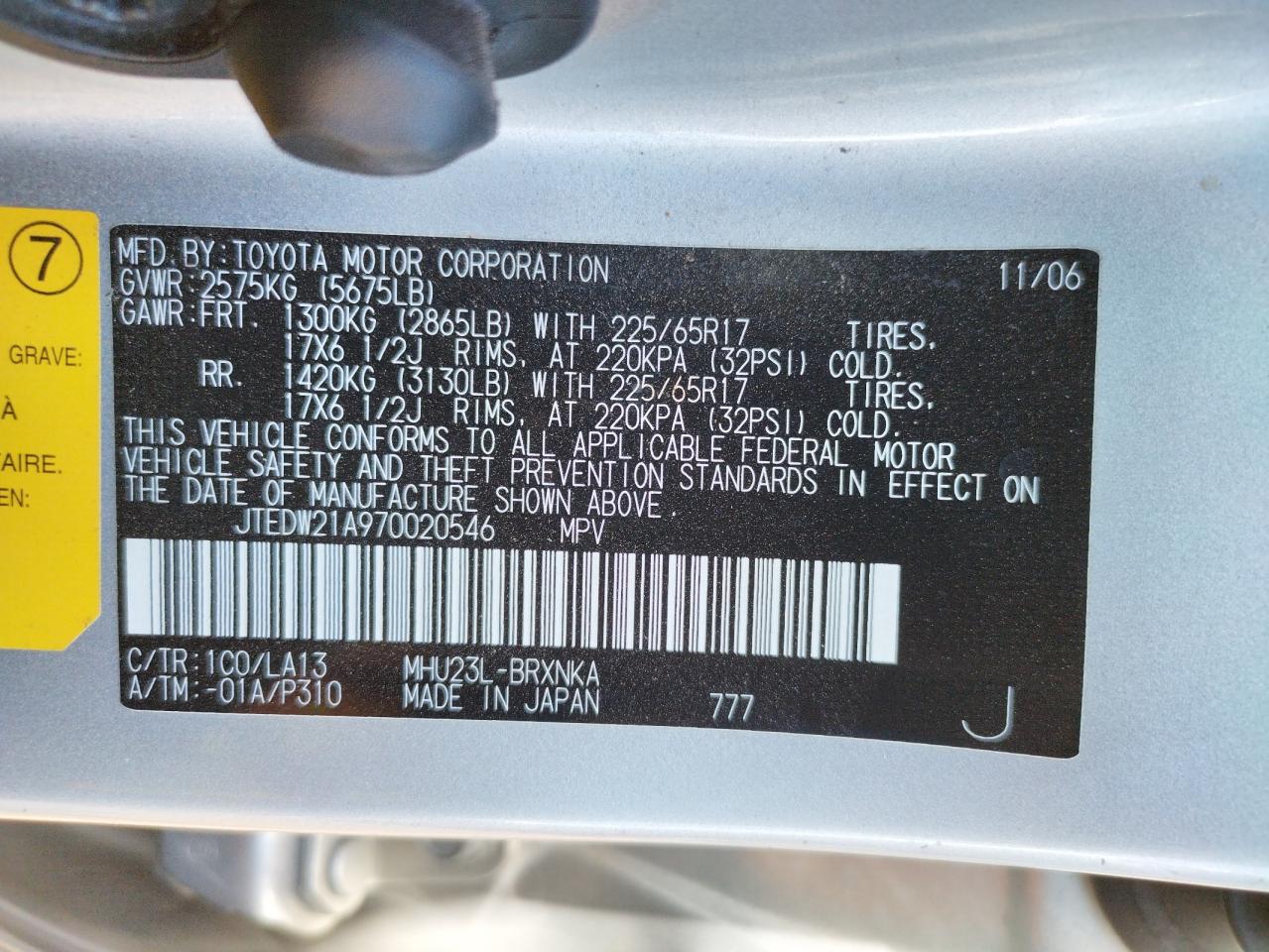 Photo 10 from auction – 2007 TOYOTA HIGHLANDER with VIN JTEDW21A970020546