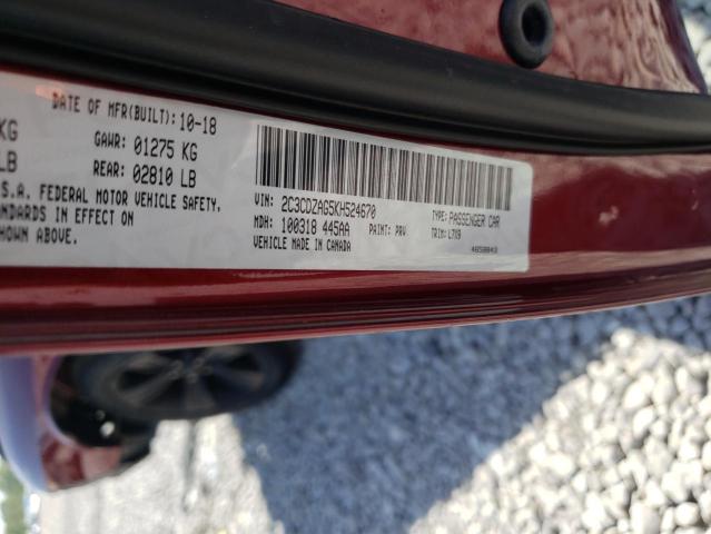 Photo 10 from auction – 2019 DODGE CHALLENGER with VIN 2C3CDZAG5KH524670