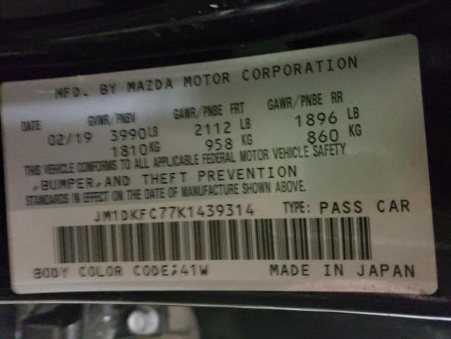 Photo 10 from auction – 2019 MAZDA CX-3 TOURI with VIN JM1DKFC77K1439314