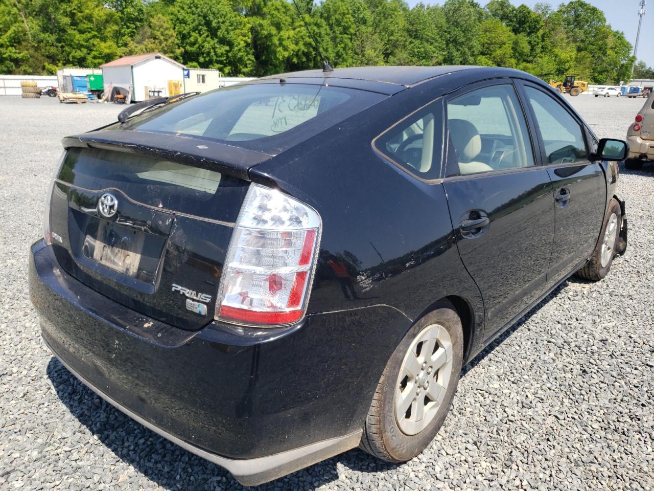 Photo 4 from auction – 2007 TOYOTA PRIUS with VIN JTDKB20U873234235