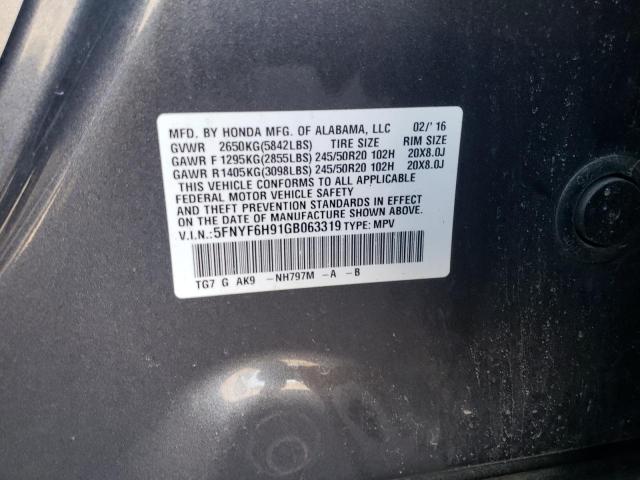 Photo 10 from auction – 2016 HONDA PILOT TOUR with VIN 5FNYF6H91GB063319