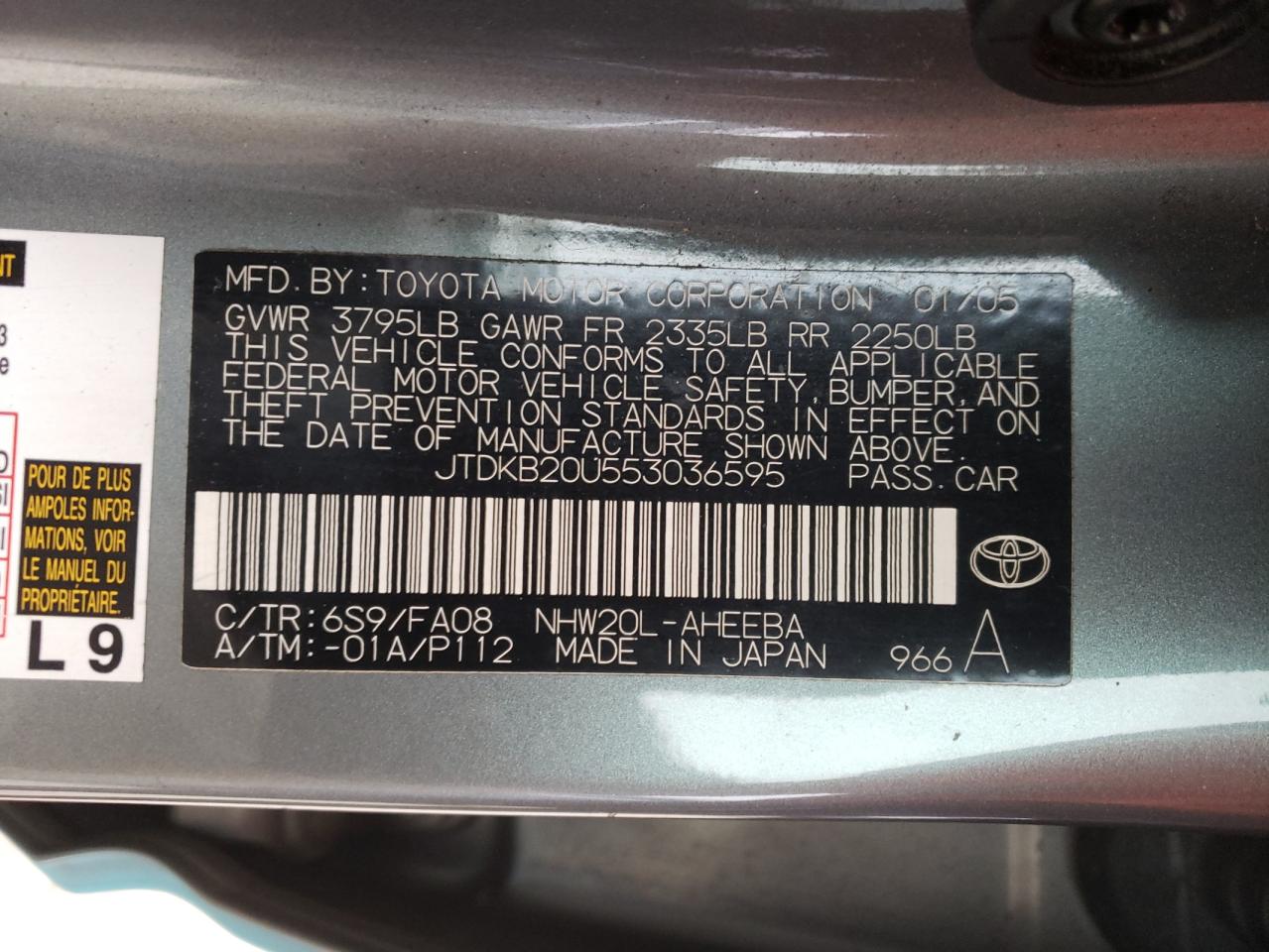 Photo 10 from auction – 2005 TOYOTA PRIUS with VIN JTDKB20U553036595