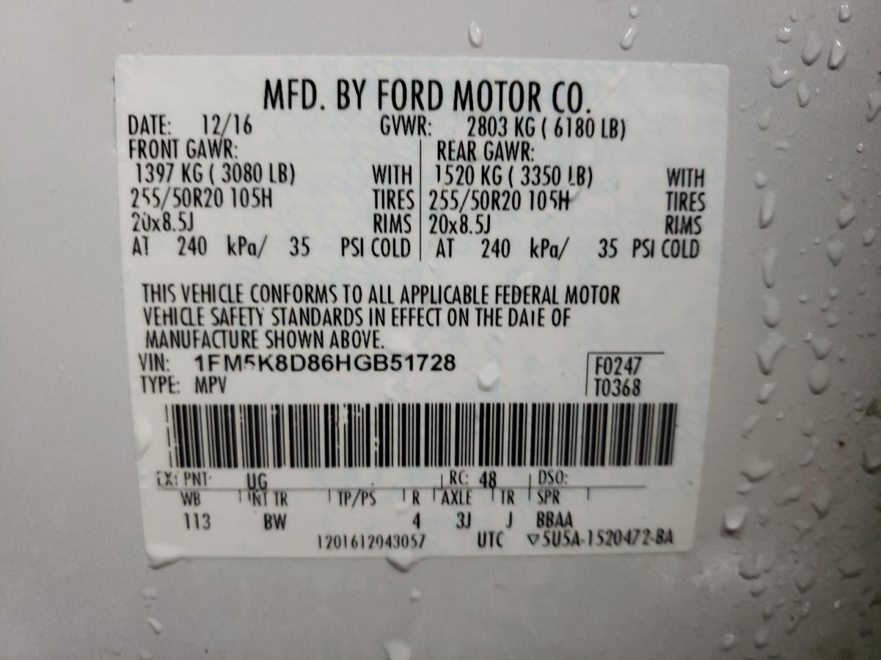 Photo 10 from auction – 2017 FORD EXPLORER X with VIN 1FM5K8D86HGB51728