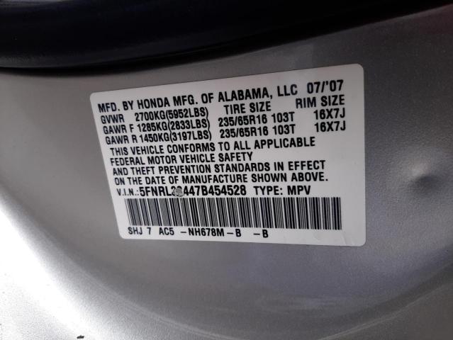 Photo 10 from auction – 2007 HONDA ODYSSEY EX with VIN 5FNRL38447B454528