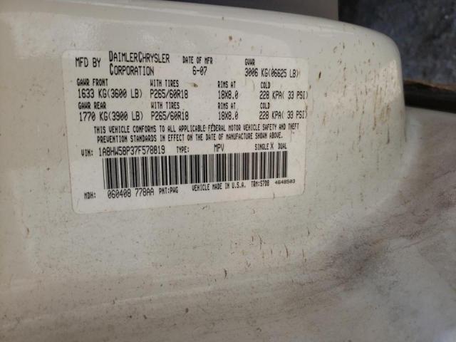 Photo 10 from auction – 2007 CHRYSLER ASPEN LIMI with VIN 1A8HW58P37F578819