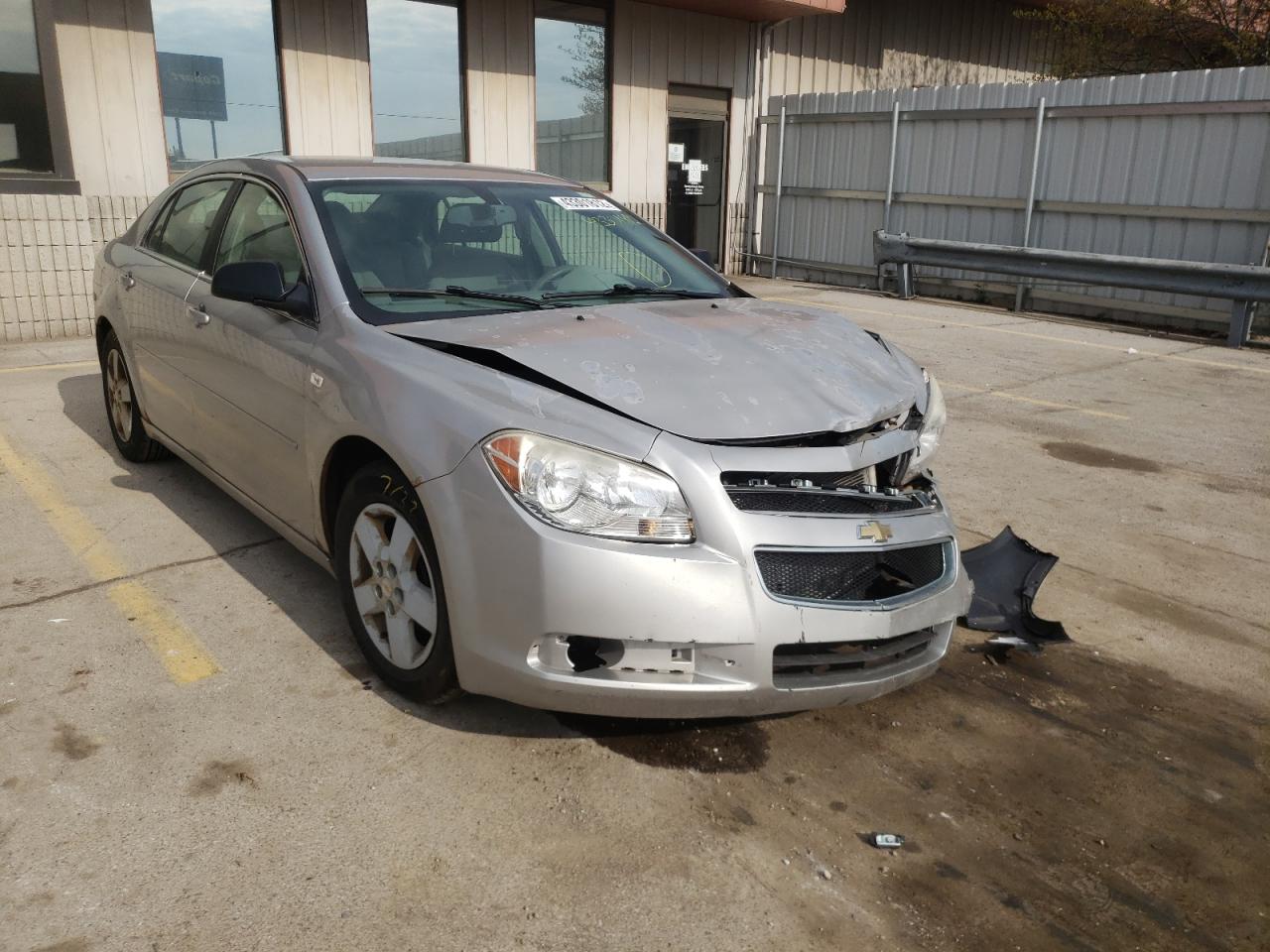 CHEVROLET MALIBU LS 2008 with VIN 1G1ZG57B68F164524 - Photo from auction