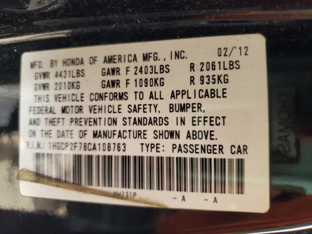 Photo 10 from auction – 2012 HONDA ACCORD EX with VIN 1HGCP2F78CA108763