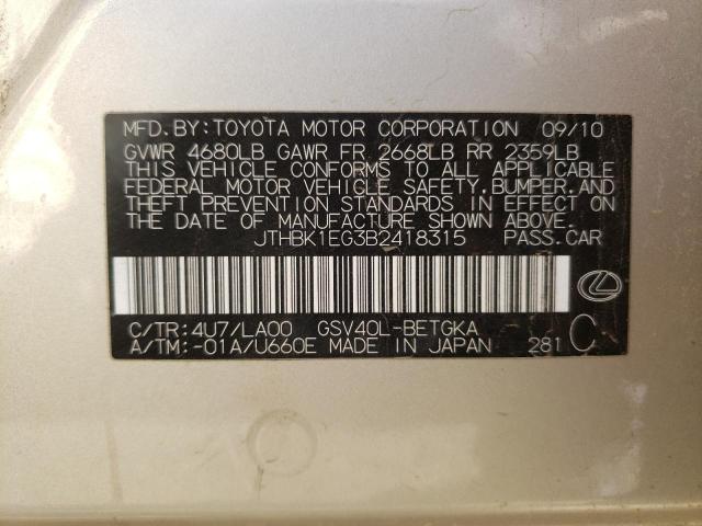 Foto 10 de la subasta – 2011 LEXUS ES 350 con VIN JTHBK1EG3B2418315