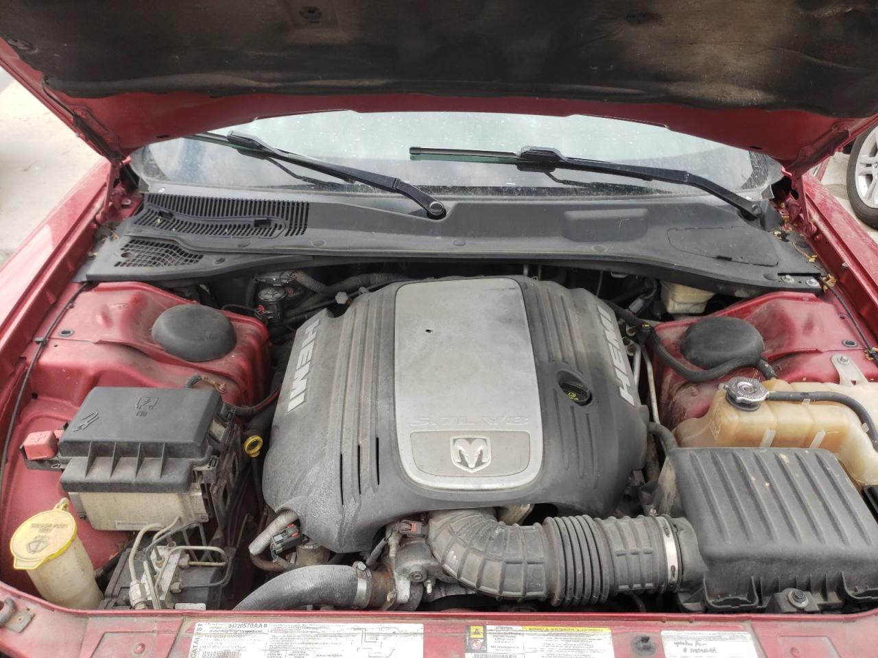 Photo 7 from auction – 2007 DODGE CHARGER R/ with VIN 2B3KK53HX7H617656